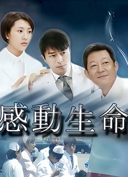 米菲兔 – 先口后足直到射 [1V/411MB]